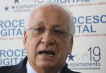 Los pagos docentes y sindicalistas de la UNAH, se realizarán a partir de este día