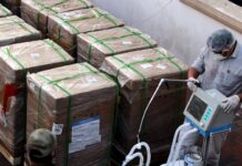 Bolivia saca a licitación la compra de respiradores tras caso de corrupción Bolivia