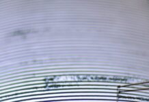 El sur de Guatemala percibe sin daños un sismo de 5,8 de magnitud sur guatemala