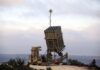 EEUU recibe una primera batería del sistema antimisiles israelí