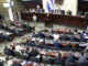 Gobierno hondureño propone presupuesto para 2021 de 11.686 millones dólares Congreso Nacional