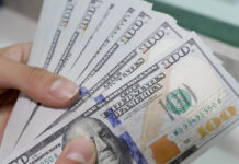 Banco de México subastará 7.500 millones de dólares más del trato con la Fed