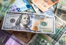 Centroamérica pide apoyo a la comunidad internacional para reactivar economía