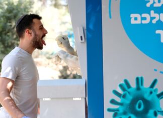 Israel decreta un nuevo confinamiento, el tercero desde inicio de la pandemia