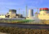 Lukashenko anuncia inauguración de central nuclear el 7 de noviembre