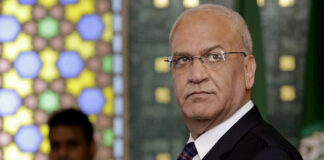 La OLP condena la decisión de Honduras de trasladar su embajada a Jerusalén