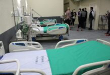 Inauguran sala de cuidados intensivos del hospital San Felipe hospital san felipe