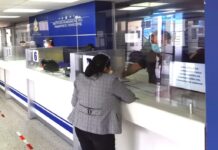 El IHTT comunica la apertura de oficinas de Atención para el ingreso de solicitudes presenciales y en línea IHTT