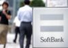 Softbank vende la firma de chips Arm a Nvidia por 40.000 millones de dólares