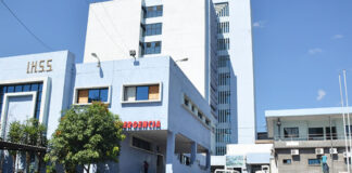 En estado de emergencia es declarado el IHSS por aumento de casos Covid-19 IHSS