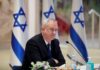 Israel autoriza los ensayos clínicos en humanos de su vacuna contra la COVID Benny Gantz