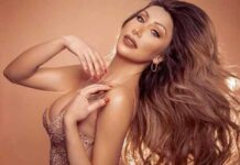 Esposo mata «por celos» a modelo y bailarina transgénero Yunieski Carey Herrera