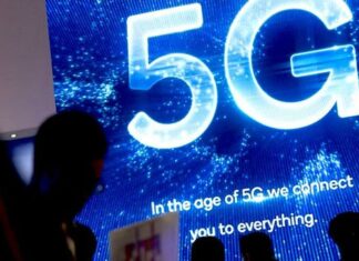 Oi considera participar en la subasta de frecuencias de 5G en Brasil