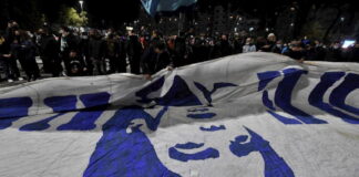 Un minuto de silencio por Maradona en primera y segunda