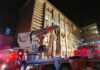 Diez muertos por incendio en un hospital de covid en Rumanía Hospital Rumania