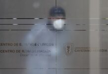 Sinopharm busca la aprobación estatal de una vacuna para su comercialización Sinopharm