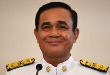 ONG critica que Tailandia culpe a los inmigrantes del nuevo brote de covid Prayut Chan-ocha