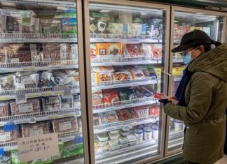 China halla restos del virus en embalajes de congelados de Uruguay y Brasil China Comida
