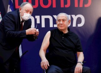 Netanyahu recibe la primera vacuna contra el coronavirus en Israel Benjamín Netanyahu