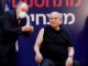 Netanyahu recibe la primera vacuna contra el coronavirus en Israel Benjamín Netanyahu