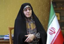 Justicia iraní condena a 30 meses de prisión a la ex vicepresidenta