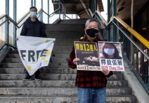 Bachelet pide a China liberar a la periodista que informó del coronavirus