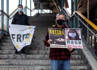Bachelet pide a China liberar a la periodista que informó del coronavirus