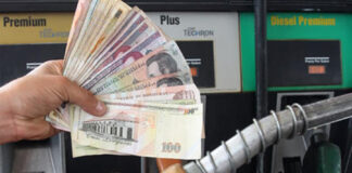 Cohpetrol anuncía nuevo incremento a precios de los combustibles