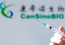 CanSino apostará por inmunizar a países con difícil acceso a vacunas covid-19