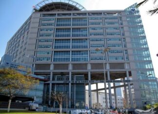 Hospital Ichilov anunció que encontró probablemente una cura para la nueva enfermedad COVID-19.