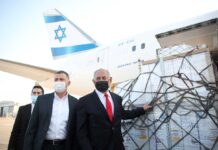 Israel cancela donaciones de vacunas COVID-19 a otros países