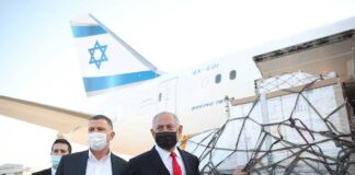 Israel cancela donaciones de vacunas COVID-19 a otros países