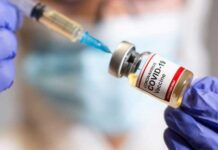 Afinan procedimiento para recibir vacuna contra el COVID-19