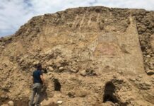Perú descubre una nueva joya arqueológica de 3.200 años de antigüedad