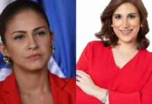 Precandidatas a diputadas denuncian al secretario del CNE por supuestos insultos