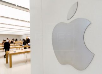 La fuerte demanda de hardware dispara los beneficios de Apple un 56 %