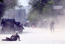 Elevan a 25 los muertos y 60 los heridos en un atentado en Afganistán