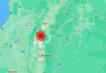 Un sismo de magnitud 4,26 sacude provincia ecuatoriana