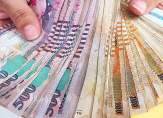 A partir del 02 de junio empezarán a pagar el décimo cuarto mes de salario a empleados estatales