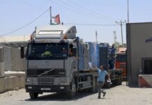 Israel reabre paso comercial con Gaza por seis horas para el traslado de material humanitario