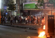 Panamá pide a Israel y palestinos buscar una solución que ponga fin al conflicto