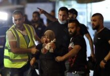 Al menos 20 muertos en Gaza en pico de violencia entre israelíes y palestinos