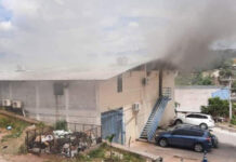 Suspenden temporalmente los servicios que brinda la DPI, tras el incendio suscitado en las instalaciones de La Cañada