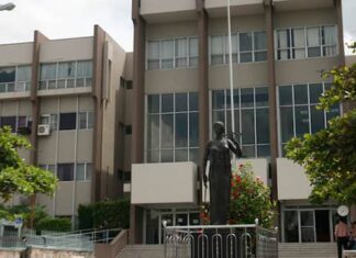 CSJ estableció una jurisdicción especial a las ZEDE