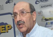 El COHEP solicita auditoria para identificar fondos de la Tasa de Seguridad