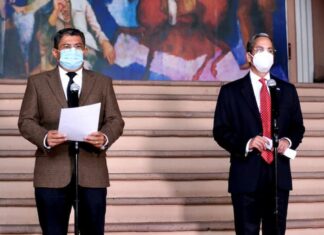 Gobierno ha asignado los pagos de transferencias municipales a tiempo: ministro de Gobernación