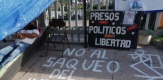 Maestros realizan plantón frente al INPREMA y rechazan nombramiento de la junta interventora por parte del Gobierno