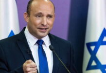 Naftali Bennett es el nuevo primer ministro de Israel