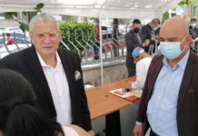 Partidos minoritarios presentan ante la CSJ un recurso de inconstitucionalidad en contra la Ley Electoral