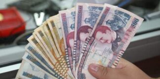 Continúa en incertidumbre el incremento al salario mínimo